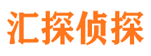 墨竹工卡外遇调查取证